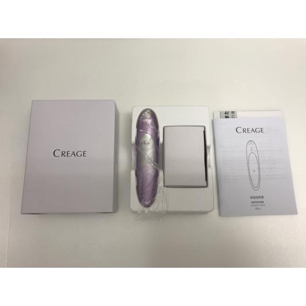 【製品仕様】商品名　　　：ヤーマン YA-MAN クリアージュ CREAGE アイリフトプラス CR-11V(バイオレット)　JANコード　 ：4540790404238　メーカー　　：YA-MAN型番　　　　：CR-11V　　　　　　　　...