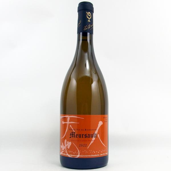 ルー デュモン ムルソー 2022 750ml : MBリカーズヤフーショップ