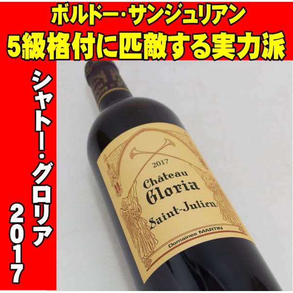 mblqs_3700415102975
