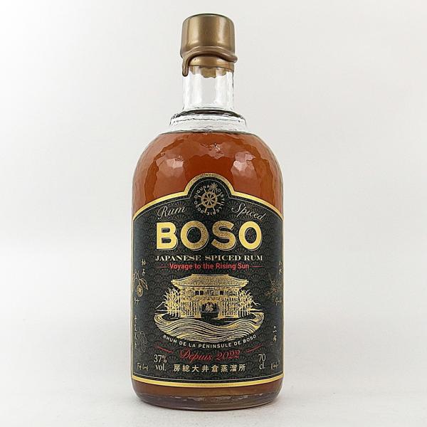 ★2025年1月発売のフランスの料飲業界紙「ゴ ミヨ マガジン」ラム酒特集で「ラムに携わる世界の15人」としてペナシュール房総の青木大成さんが選出されました。★千葉県南房総市千倉町産ペナシュール房総株式会社　大井倉蒸留所スパイスド・ラム　ア...