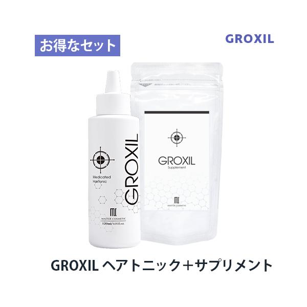 薄毛 白髪 対策 薬用 育毛剤 GROXIL ヘアトニック サプリ 医薬部