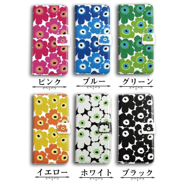 Iphone7 Iphone8 訳あり品 北欧風花柄手帳ケース マリメッコ 在庫処分 ケース 手帳 ケース Iphone フラワー ぽっきり Buyee 日本代购平台 产品购物网站大全 Buyee一站式代购 Bot Online