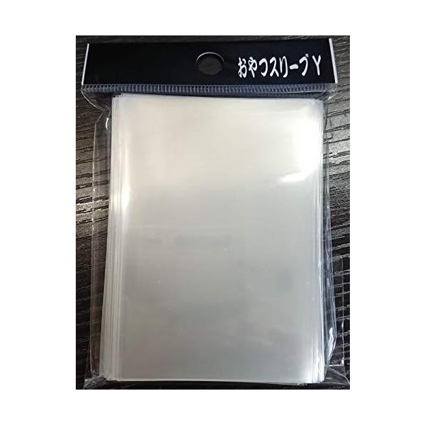 おやつ スリーブの価格と最安値 おすすめ通販を激安で