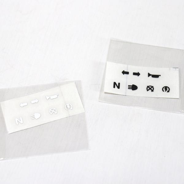 ■ミニスイッチ用シールです！■高さ4-5ｍｍほどしかありません！■当店取り扱いのミニスイッチに使えます！■車検用などにも必要ですね！　手作りのカッティングシートです！※サイズは画像でご確認ください！※画像のように本体に貼ってご使用ください！...