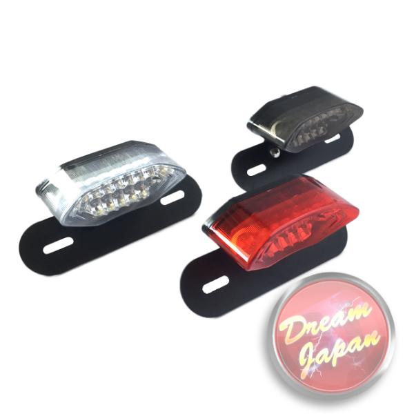 バイク LEDテールランプ ルーカステール LED20発 ウインカー 一体型  ブラック（レンズ選択）汎用  / CB / XJ / SR / TW