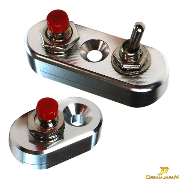 バイク ハンドル ミニスイッチ ＋トグルスイッチ 汎用スイッチ ハンドル左右セット お得２個セット  / セル ウインカー ホーン等 【メール便　送料無料】