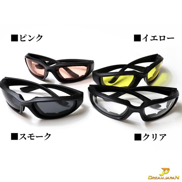 【X-tender】 バイク 自転車 ライダー サングラス クッションパッド付 マットブラックフレーム HDレンズ 釣り キャンプ サイクリング 【4色あり】