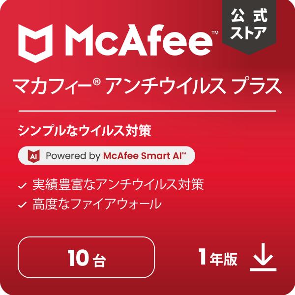 システム環境オペレーティングシステム・X64 プロセッサー: Microsoft Windows 11 および Windows 10 (RS5)以降・ARM64 プロセッサー: Microsoft Windows 11 以降・ビルド 4.2...