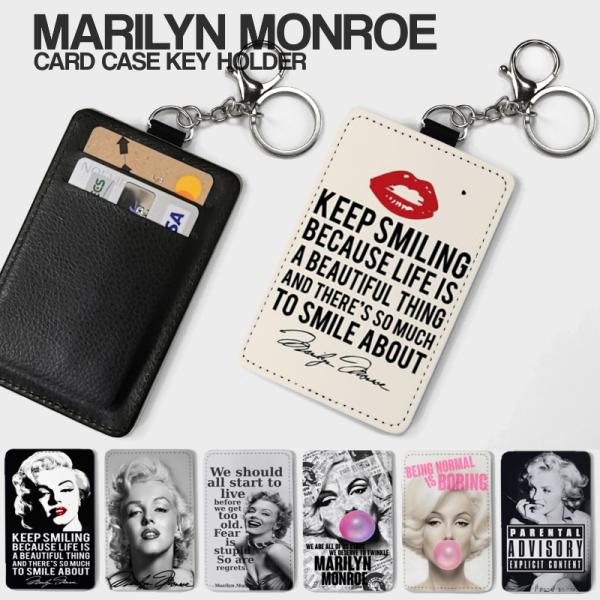 パスケース - Marilyn Monroe マリリン・モンロー 財布 カードケース