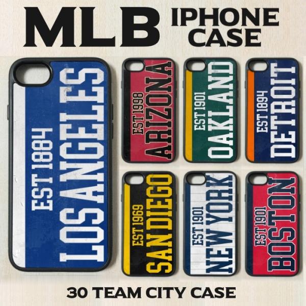 iPhone - MLB ヴィンテージ デザイン メジャー リーグ ベースボール スマホ カバー 野球 部活