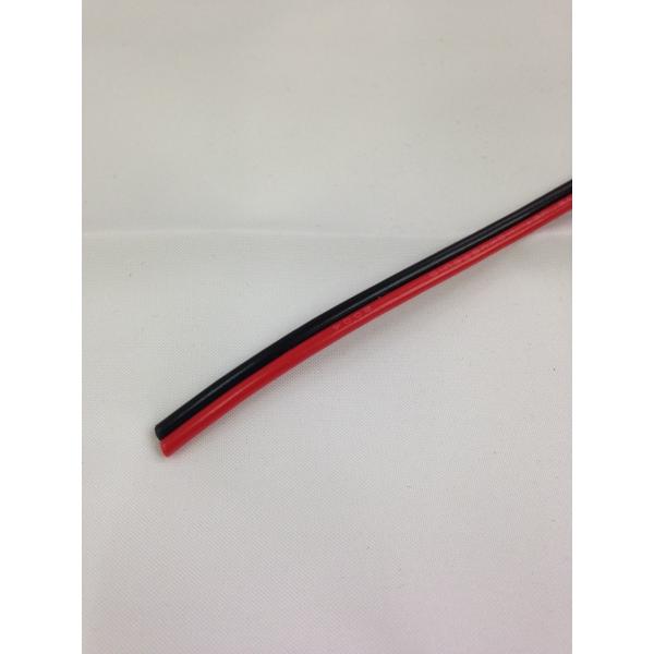 0.5SQ 平行線 ビニール線 赤黒 メーター切り売り 電源コード等に ネコポス対応商品