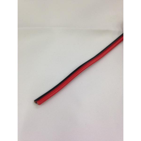 0.75SQ 平行線 ビニール線 赤黒 メーター切り売り 電源コード等に ネコポス対応商品