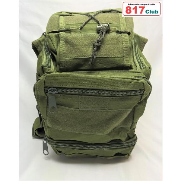 YAESU FT-817 〈八重洲無線〉 FT-817ND