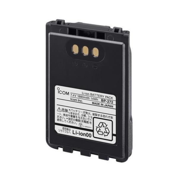 新品未使用　Icom BP-272 Li-ion バッテリー ICOM（アイコム） BP-272(BP272) リチウムイオンバッテリーパック
