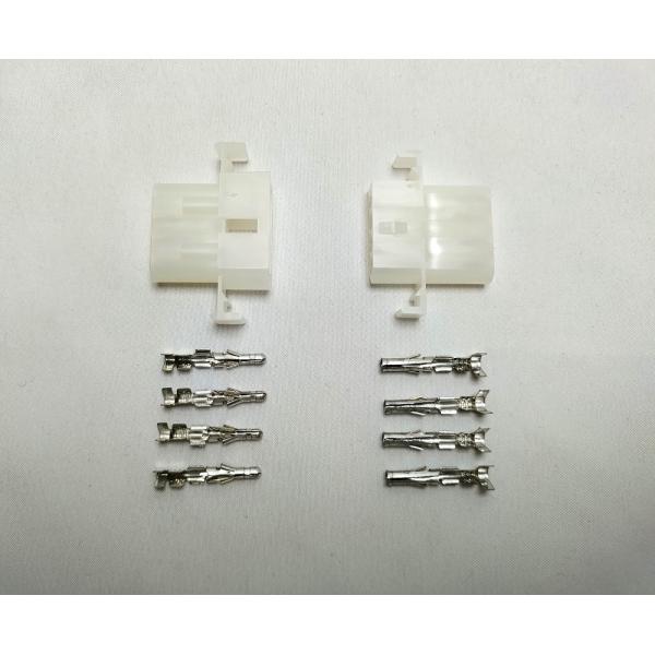 ●ネコポス対応商品(送料330円)このコネクター(オス/メス)を使用してAH-730等の延長ケーブルを作成する事が出来ます。まだ他にもお客様のアイデアで活用できます。アイコム用 オス/メスSET(ピン4個付き) 4Pコネクター対応機種：AH...