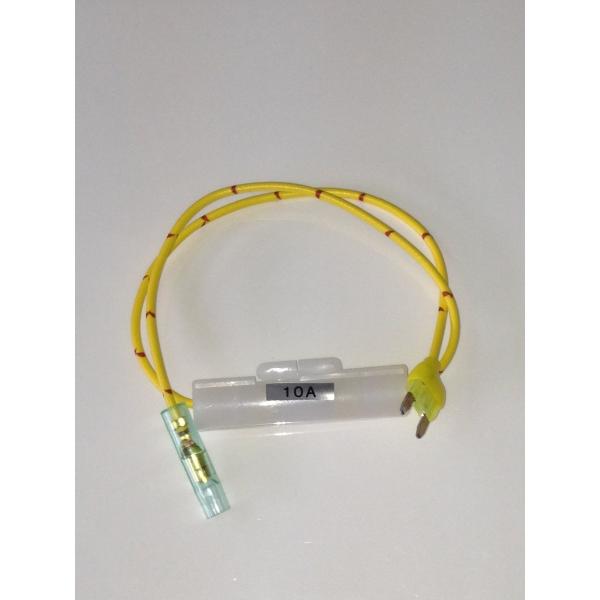 ヒューズ電源取り出しコード ミニ平型ヒューズ 10A アマチュア無線等 ネコポス対応商品