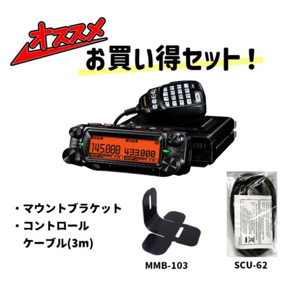 mccoywje_ftm-150sasp mccoywje_ftm-150sasp