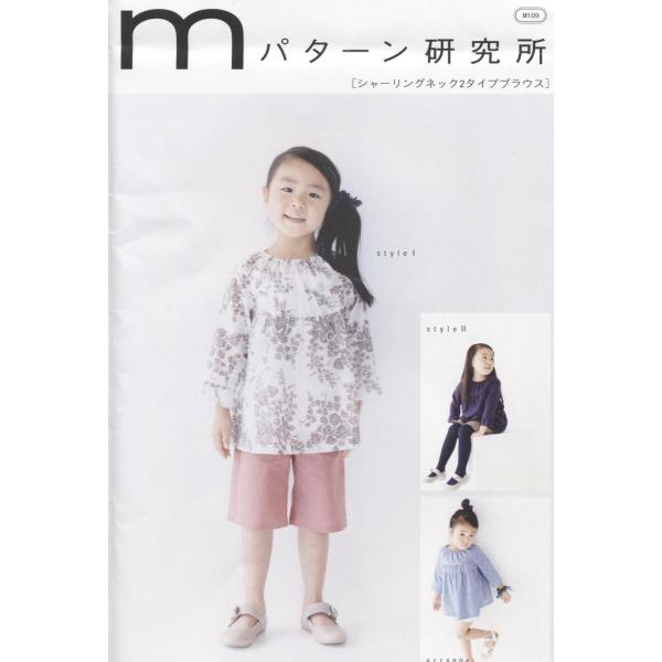 ^ p^[ V[OlbN2^CvuEX No.l109 Mp^[  TvjO l q xr[ Ԃ  m