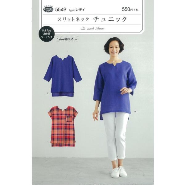 ^ p^[ XbglbN`jbN mo.5549 tBbgp^[T TvjO l q xr[ Ԃ  m