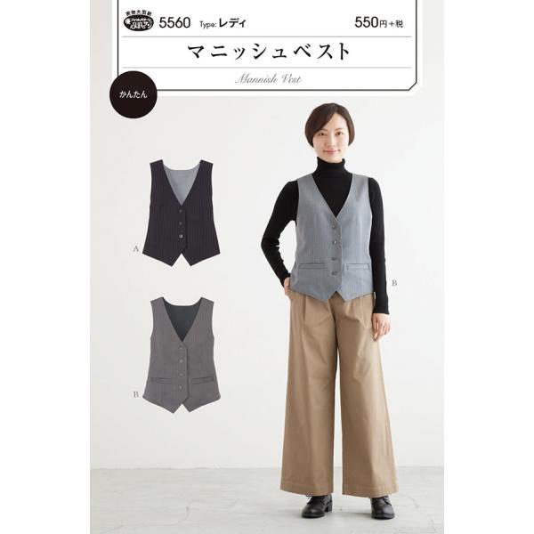 ^ p^[ }jbVxXg mo.5560 tBbgp^[ TvjO l q xr[ Ԃ  m