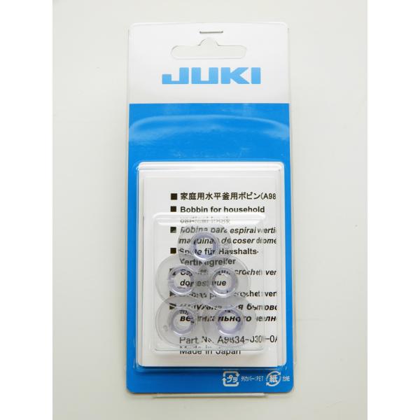 JUKI 家庭用ミシンボビン 5個セット 品番：A9834-030-0A0 【対応機種】HZL-K10/HZL-K20/HZL-K30