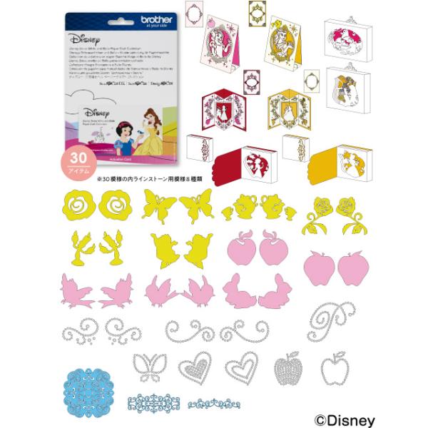 uU[ XLJbg Pƃx y[p[NtgRNV CADSNP06 SDX1000p