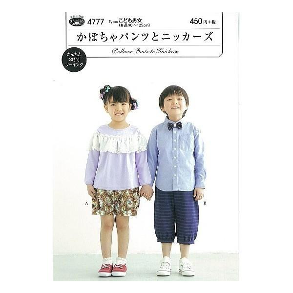 ^ p^[ ڂpcƃjbJ[Y  No.4777 tBbgp^[T  TvjO l q xr[ Ԃ  m