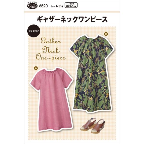 ^ p^[ MU[lbNs[X 6520 tBbgp^[@TvjO