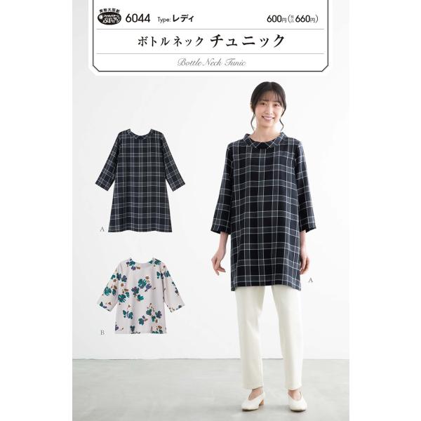 ^ p^[ {glbN`jbN 6044 tBbgp^[T  TvjO l q xr[ Ԃ  m