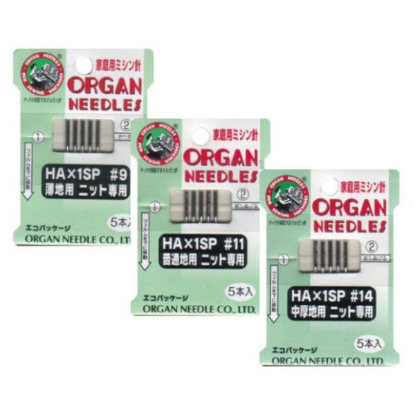 �I���K���j ORGAN NEEDLES �ƒ�p�j�b�g��p�~�V���j HA�~1SP #9 #11 #14 5�{�� ���i�摜
