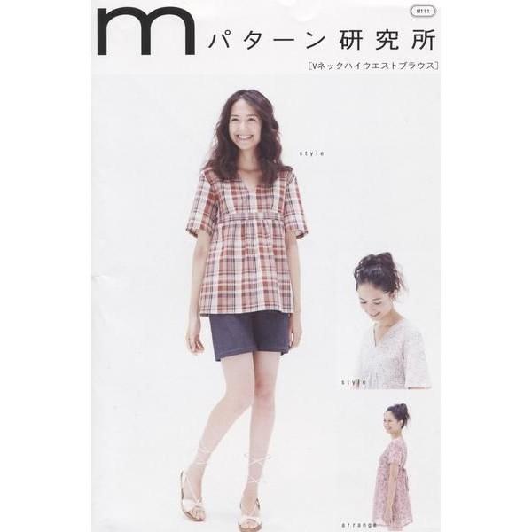 型紙 パターン スクエアネックブラウス No ｍ110 Mパターン研究所 サンプランニング 大人 子供 ベビー 赤ちゃん 作り方 洋裁 M112 あなたの街のミシン専門店創作工房 通販 Yahoo ショッピング
