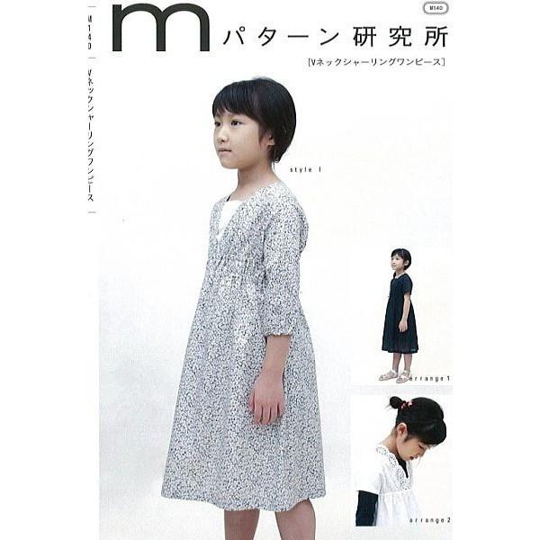 ^ p^[ ulbNV[Os[X No.l140 Mp^[  TvjO l q xr[ Ԃ  m