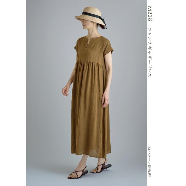 ★タイプフレンチギャザードレス(M228)◆商品説明大人(身長160cm前後、バスト75-104cm、ヒップ82-110cm)すっきりとしたフレンチスリーブで身幅が広く、ハイウエストからのたっぷりとしたギャザーが特徴のロングドレス。前の衿元...