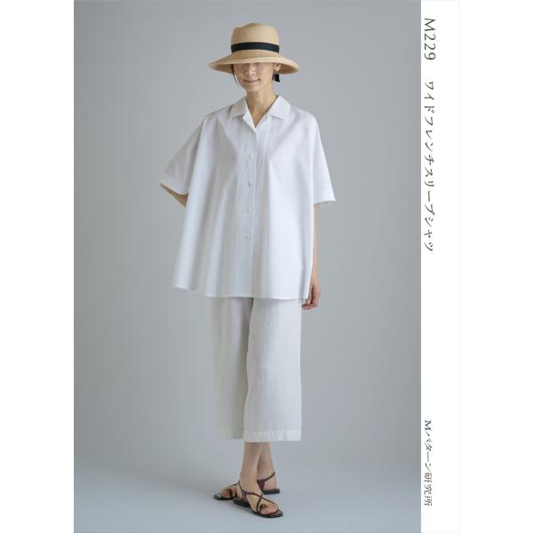 ★タイプワイドフレンチスリーブシャツ(M229)◆商品説明大人(身長160cm前後、バスト74-113cm)広い肩幅が半袖のように見えるフレンチスリーブのオープンカラーシャツ。たっぷりとした身幅からの裾のドレープが印象的で、身体のラインを拾...