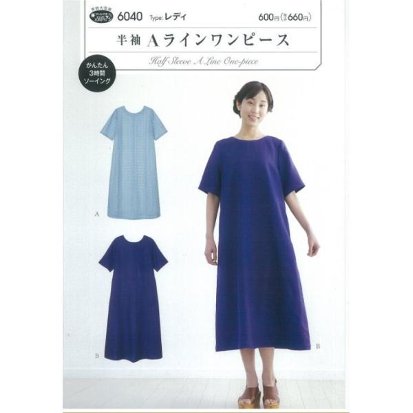 ^ p^[ ACs[X No.6040 tBbgp^[T TvjO l q xr[ Ԃ  m