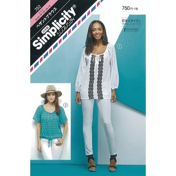 ^ p^[ ؃UguEX 752 ~bVB  VvVeB TvjO l q xr[ Ԃ  m