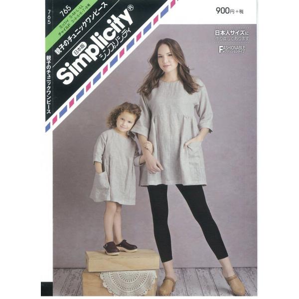 ^ p^[ eq̃`jbNs[X 765 ~bVB SEMELELL `Ch3E4E5E6E7E8 VvVeB TvjO