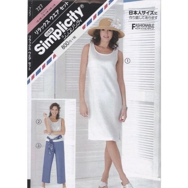 ^ p^[ bNXEGAZbg 727 ~bVB  VvVeB TvjO l q xr[ Ԃ  m