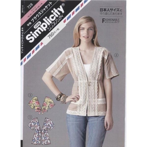 ^ p^[ uEXWPbg 728 ~bVB  VvVeB TvjO l q xr[ Ԃ  m