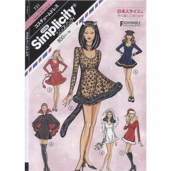 ^ p^[ RX`[hX 731 ~bVB  VvVeB TvjO l q xr[ Ԃ  m