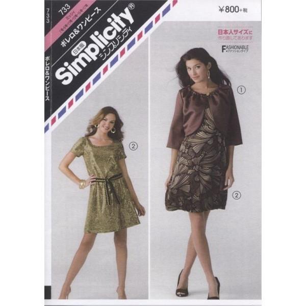 ^ p^[ {s[X 733 ~bVB  VvVeB TvjO l q xr[ Ԃ  m