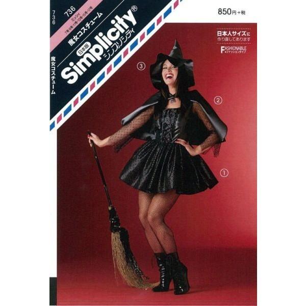 ^ p^[ RX`[ 736 ~bVB  VvVeB TvjO l q xr[ Ԃ  m