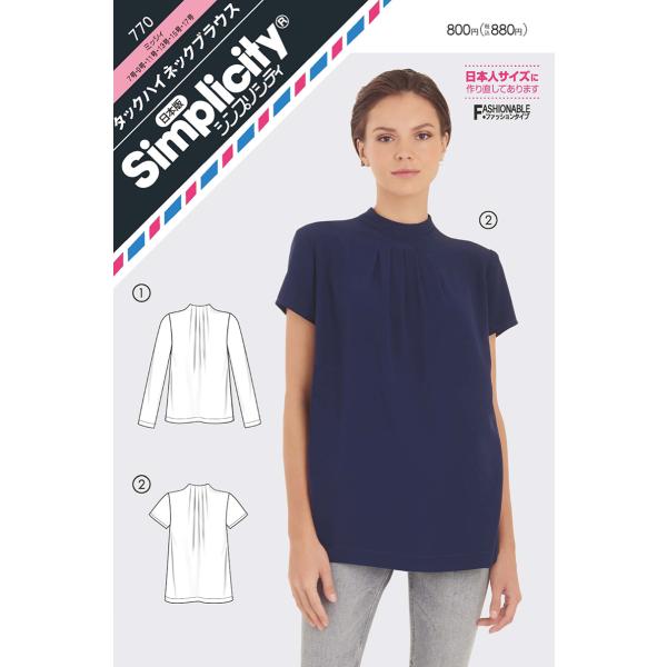 ^ p^[ ^bNnClbNuEX 770 VvVeB TvjO l q xr[ Ԃ  m