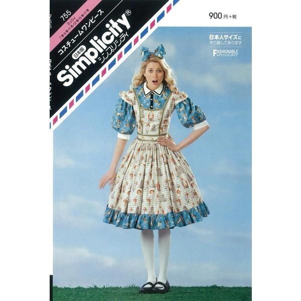 ^ p^[ RX`[s[X 755 ~bVB  VvVeB TvjO l q xr[ Ԃ  m