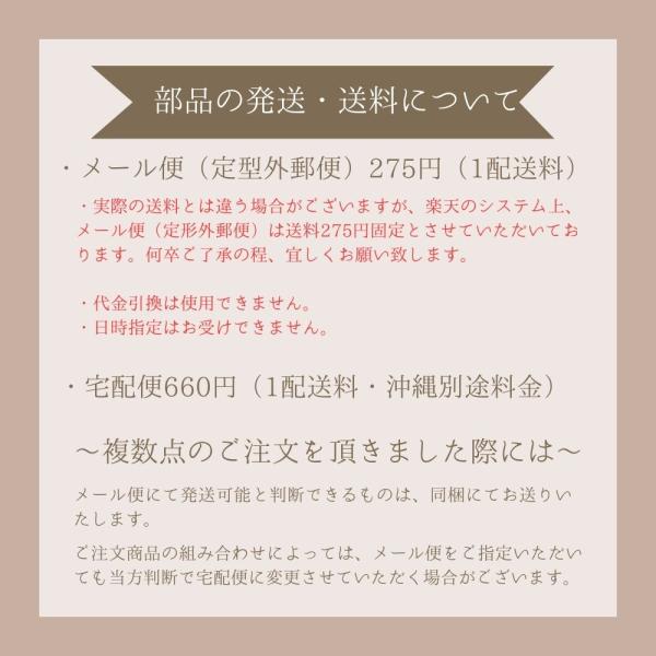 �X�P���g���A�C������K ��K ���n�ْf �m�� �z�ْf �p�b�`���[�N �y�[�p�[�N���t�g �L���g �\�[�C���O ��| �D�� �ٖD �W���m�� ���i�摜3