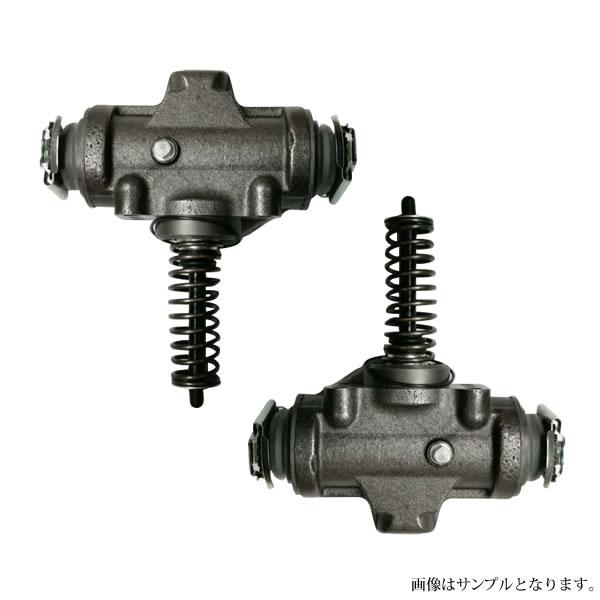 社外新品 エキスパンダー 2個セット 日産ディーゼル ビッグサム