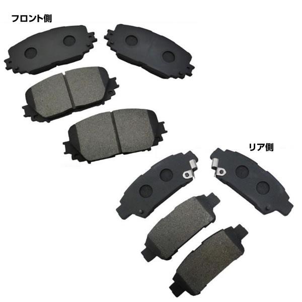 ヴィッツ 送料無料 フロントブレーキパッド ＆ リアブレーキパッド