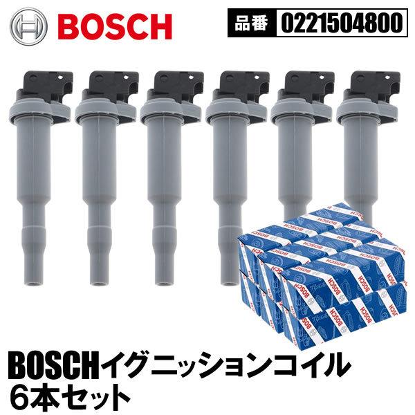 BOSCH {bV COjbVRC BMW 5V[Y E60 M54 525i 530i W MX|[c X|[cpbP[W nCC 0221504800 6{