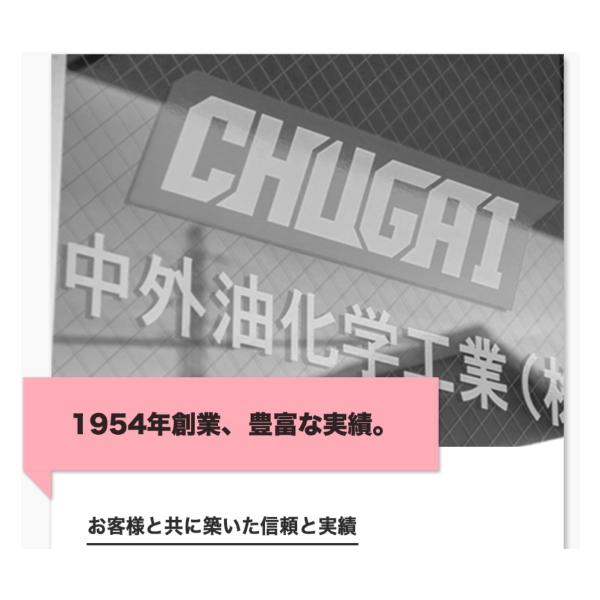 mclauto_byron-20w50_1_d_20260402155017