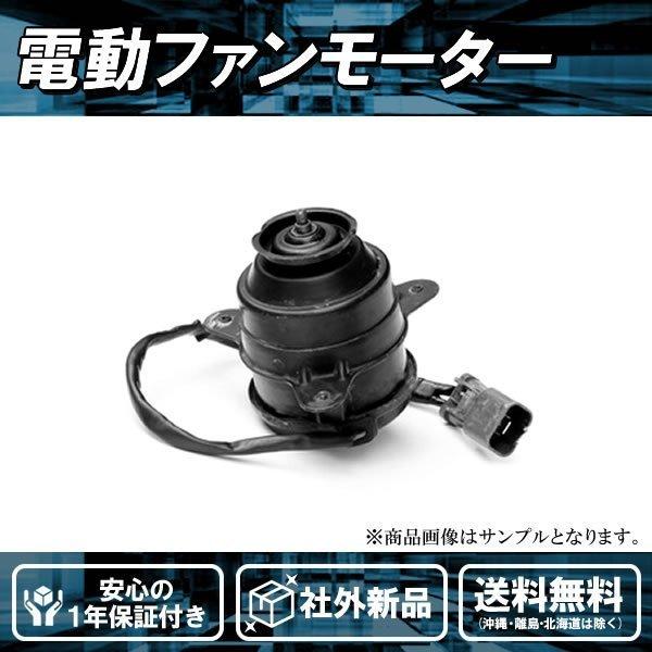 JH3 純正ホンダN-WGN JH3ラジエーターラジエター ファンセット 楽天市場】ラジエーター ホンダ N-VAN Nバン JJ1 JJ2 N-WGN N
